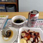 赤間水産 - ノンアル追加
