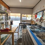 赤間水産 - 店内