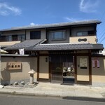 そば処 甚五郎 - 外観