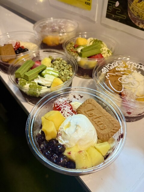 Acai Kobo Osu Ten photo 5