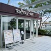 トライアングルカフェ