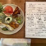 芒種 - 前菜の盛り合わせとメニュー