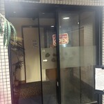 海のYey - 