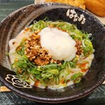 はなまるうどん - 料理写真: