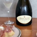 SARÒ - 世界最強のマリアージュでした。