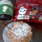 PATISSERIE LAIT DE CHEVRE 仙台店 - 