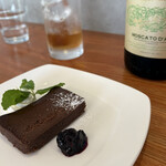 SARÒ - チョコとアマーロいい感じ