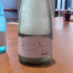 Ａpero&Patisserie acoya - 