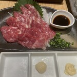 魚心あれば酒心 - 