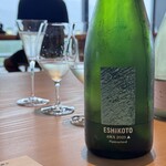 Ａpero&Patisserie acoya - 