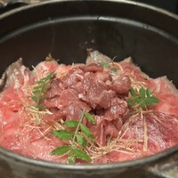 USHIMITSU NISHIAZABU - 