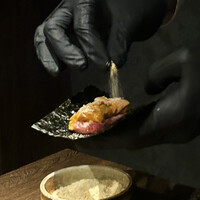 USHIMITSU NISHIAZABU - 