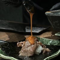 USHIMITSU NISHIAZABU - 