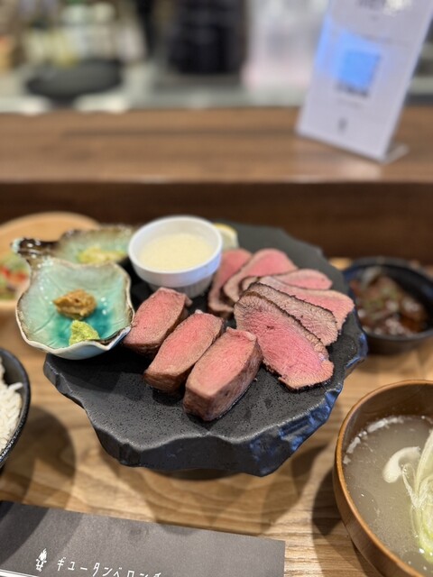 ぎゅうたんさま ギュータンベロンチョ （厚切り牛タン専門店） - 高崎問屋町