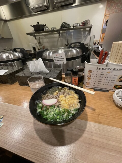 Udon Fuji photo 5