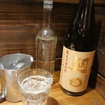築地 BistroMasa - 