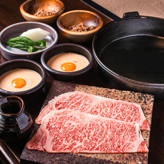 西麻布 肉粋やまもと_2