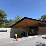 軽井沢マリオットホテル - 