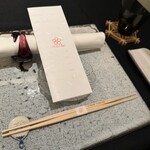 日本料理 TOBIUME - セッティング