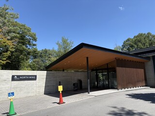 軽井沢マリオットホテル - 