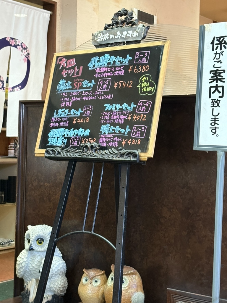 ぬいぐるみセット 鳥と豚*2 ぬいぐるみセット 鳥と豚*2 ブタのかわいいぬいぐるみの通販