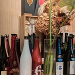 日本酒バー ツムギ - 