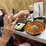 そうる肉食堂 承 - 