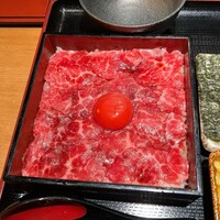 赤坂 金舌 - 