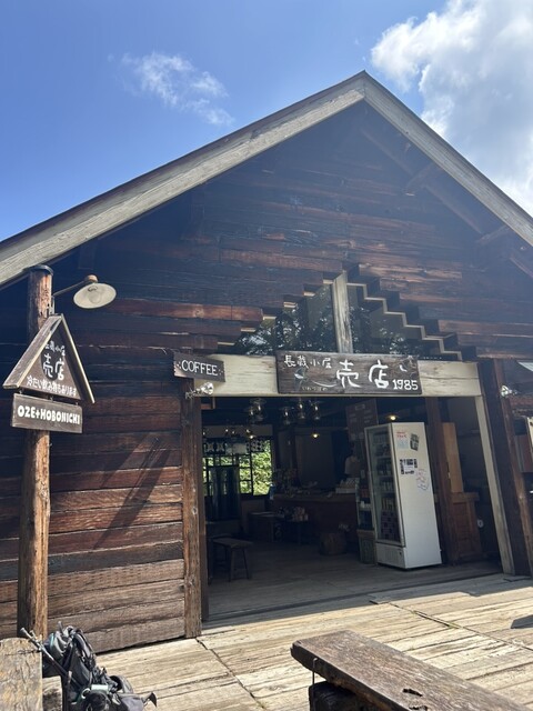 長蔵小屋売店（ビジター売店） - 檜枝岐村その他（洋菓子）の写真