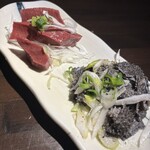 炭火焼肉 焼きしゃぶ にく式 - 