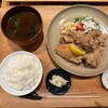 かくしか食堂