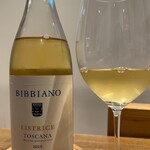 大人の隠れ家 森サンジョヴェーゼ - 