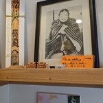 肉のいづみや - 