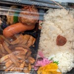 肉のいづみや - 