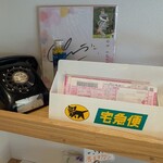 肉のいづみや - 