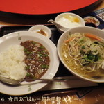 日光 翠園 - 野菜ラーメンと牛ひき肉とグリンピースのあんかけごはん　1080円