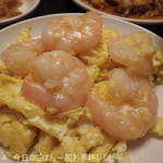 日光 翠園 - セットのえびたまご炒め