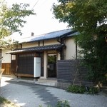 イル ギオットーネ - 