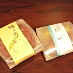 先斗町駿河屋 - 