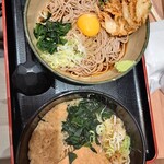 名代 箱根そば - 