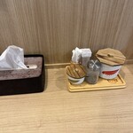 ラーメン海鳴 - 