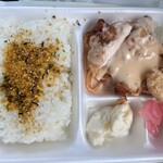 くいしんぼ如月 - 