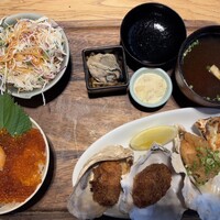 梅田 ワーフ - 