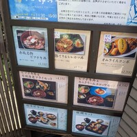 赤坂 津つ井 総本店 - 