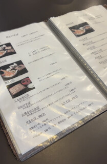 信州そば処　きりさと - 