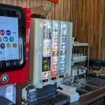 道とん堀 - ドリンクバー