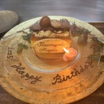 鉄板焼 みぎた - 