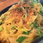 Whisky Dining WWW.W - 