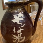 そば茶屋正庵 - そば湯