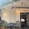 STAR JEWELRY CAFE & Chocolatier